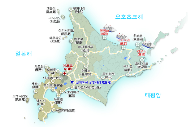 유빙 쇄빙선